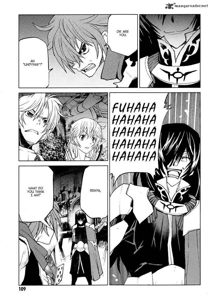 Code Geass Shikkoku No Renya 38 11