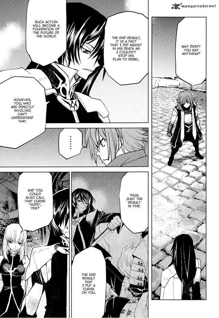 Code Geass Shikkoku No Renya 38 9