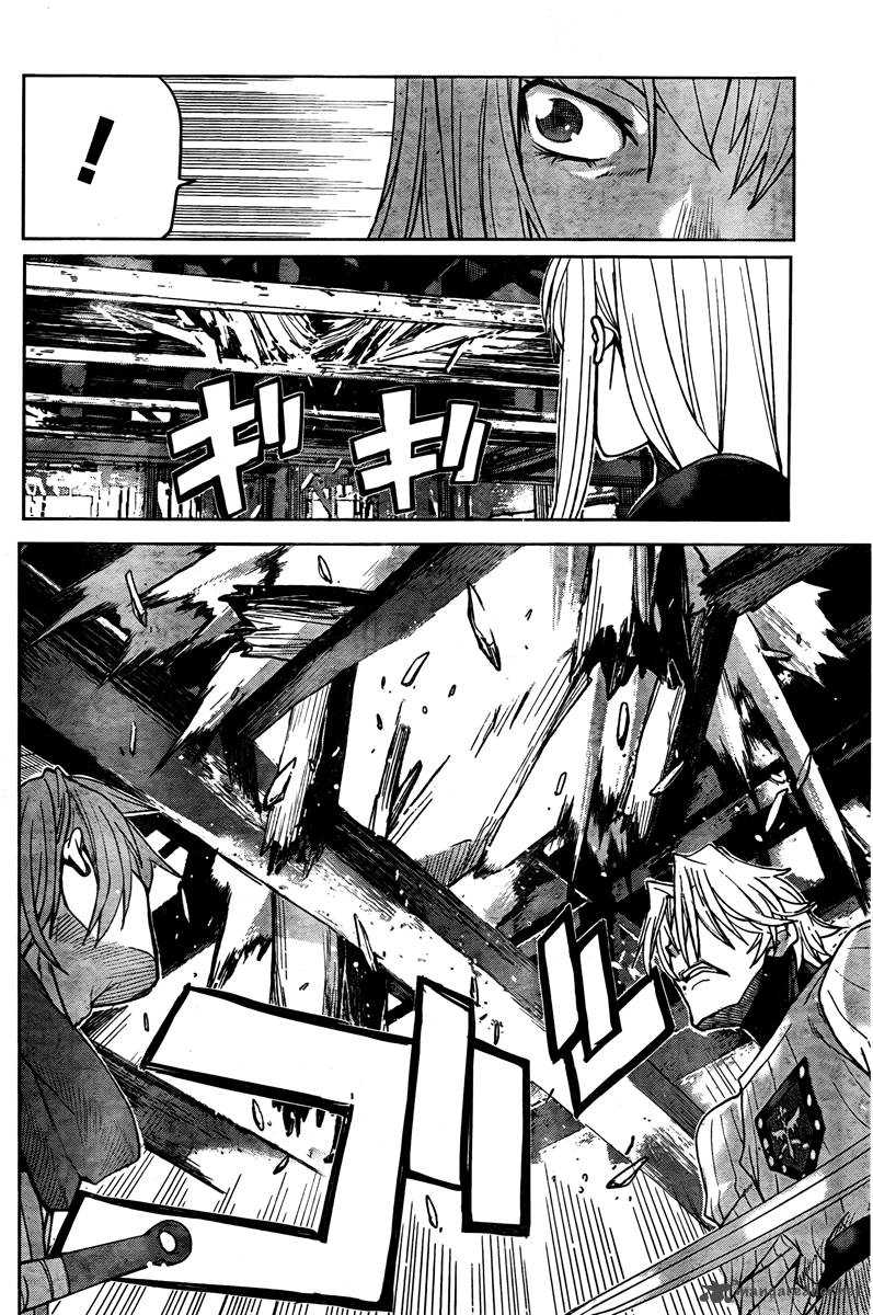 Code Geass Shikkoku No Renya 4 23