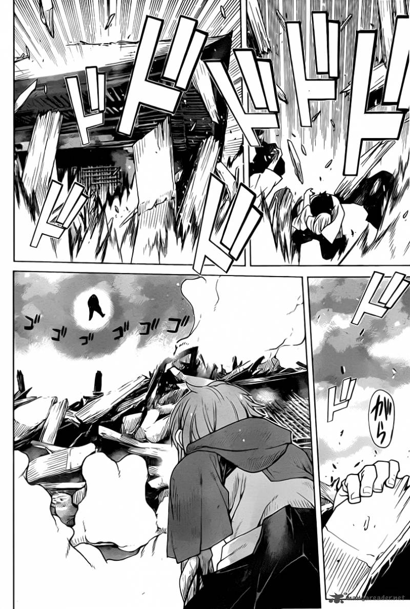 Code Geass Shikkoku No Renya 5 19