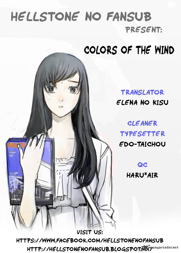 Colors Of The Wind 5 1
