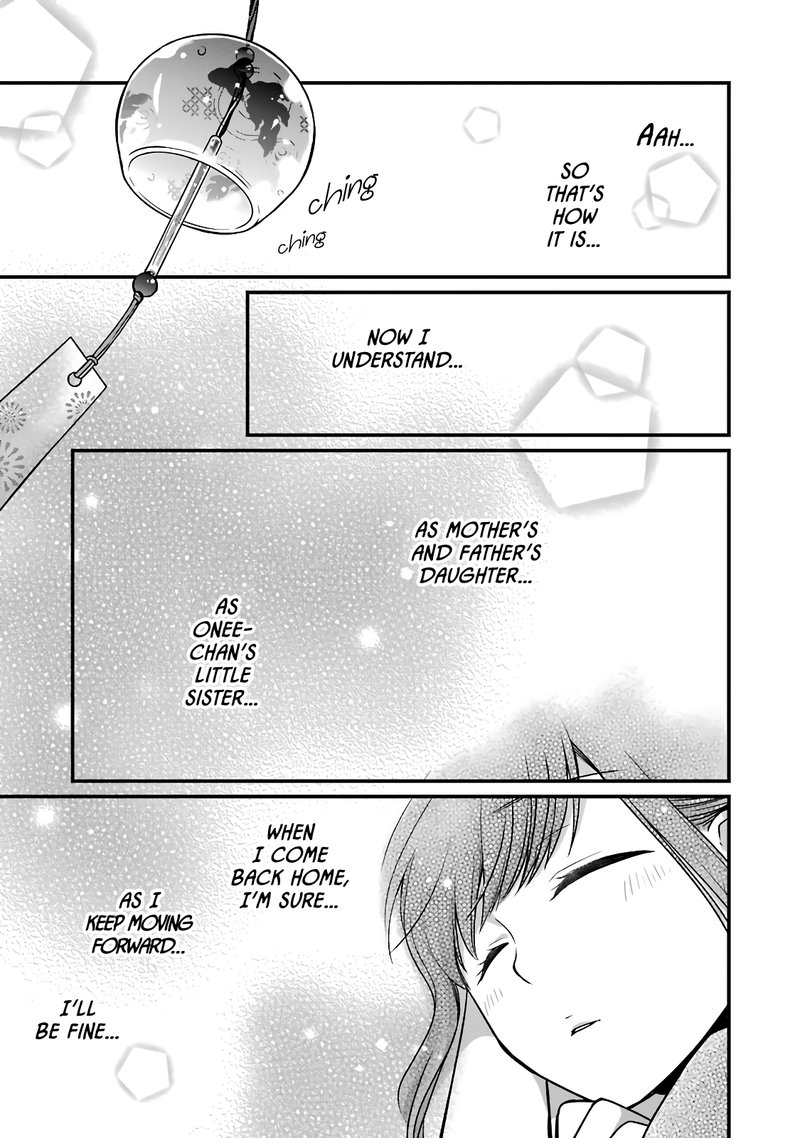 Combini De Kimi To No 5 Fun Kan 41 7