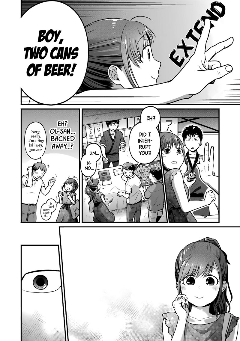 Combini De Kimi To No 5 Fun Kan 44 4