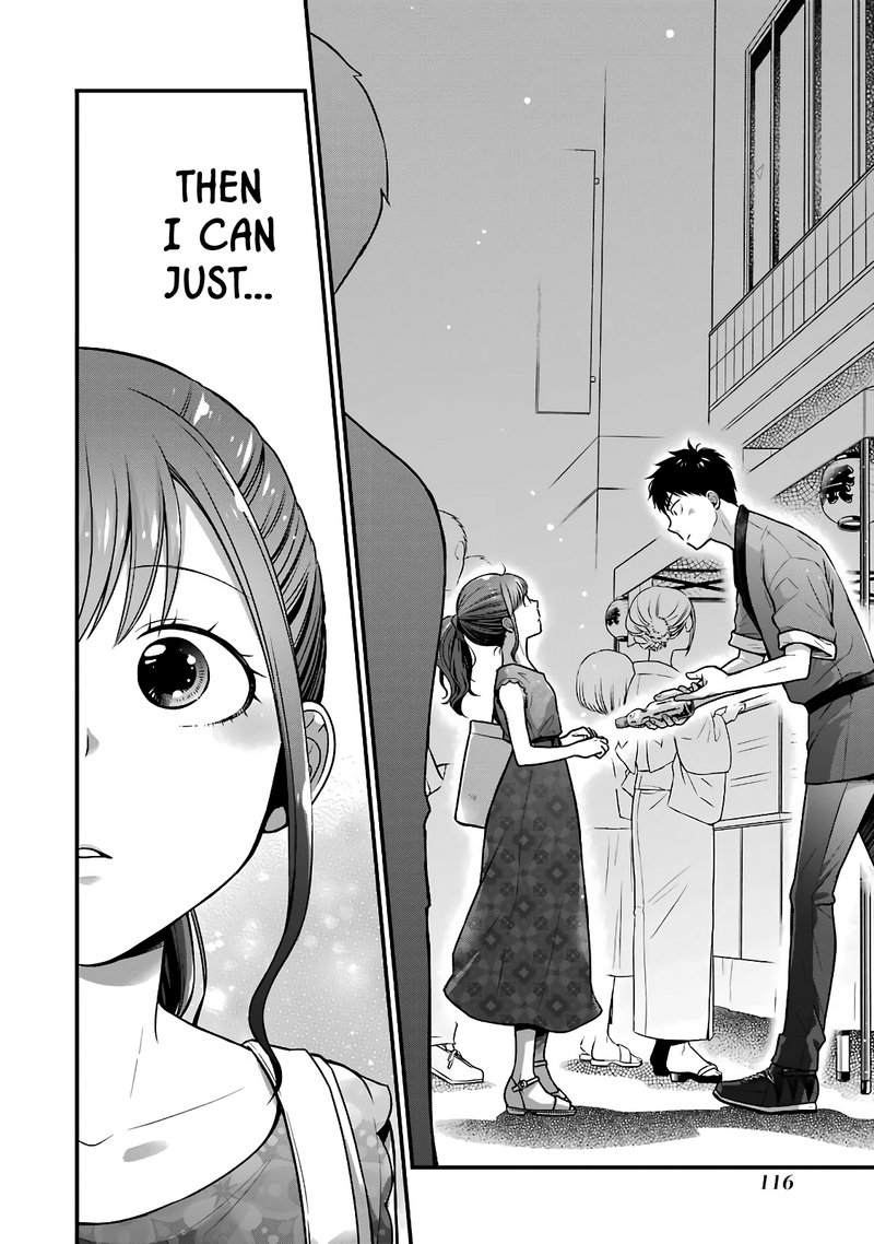 Combini De Kimi To No 5 Fun Kan 44 6