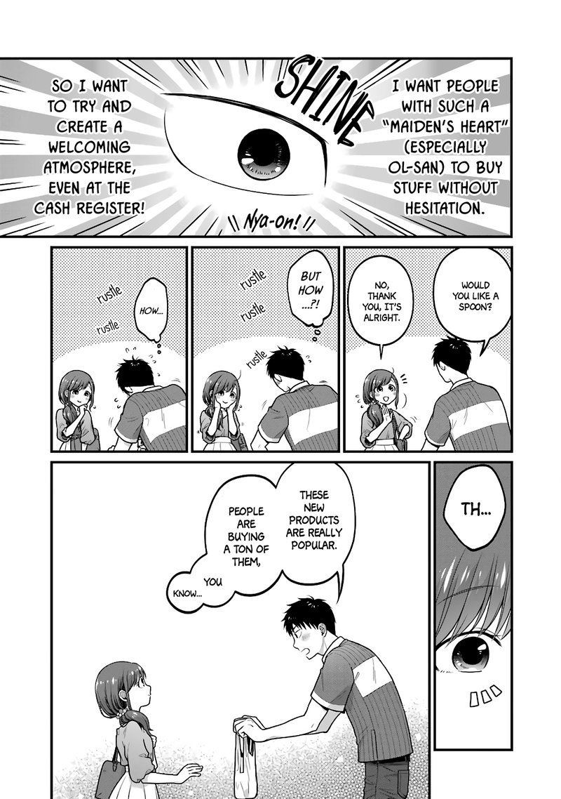 Combini De Kimi To No 5 Fun Kan 48 5