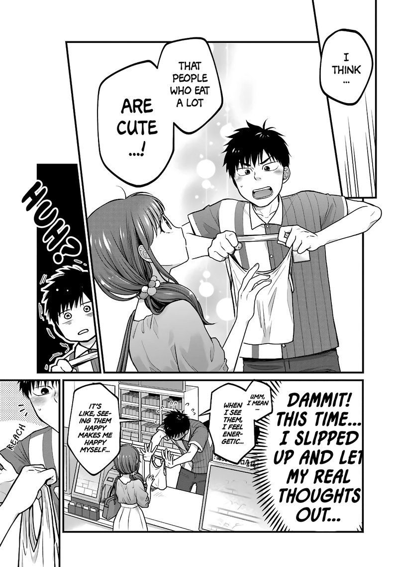 Combini De Kimi To No 5 Fun Kan 48 7
