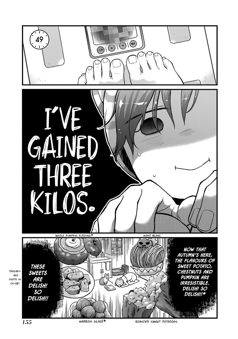 Combini De Kimi To No 5 Fun Kan 49 1