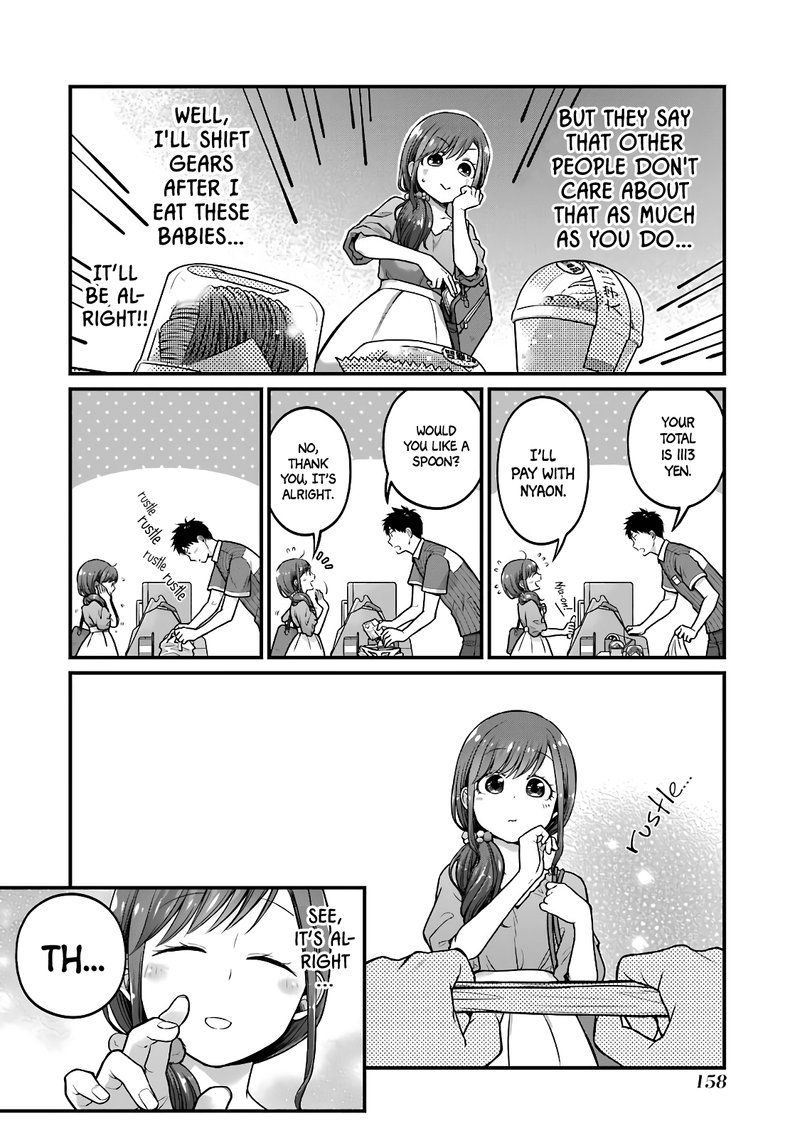 Combini De Kimi To No 5 Fun Kan 49 4