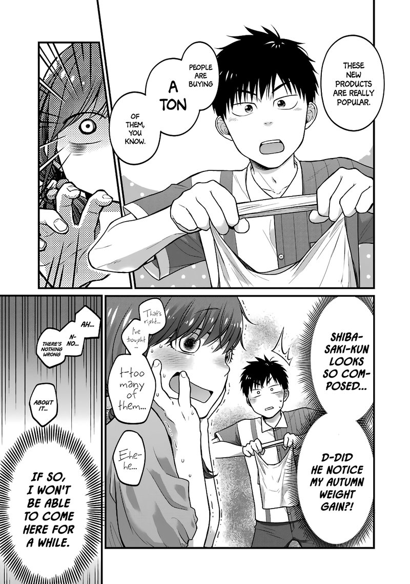 Combini De Kimi To No 5 Fun Kan 49 5