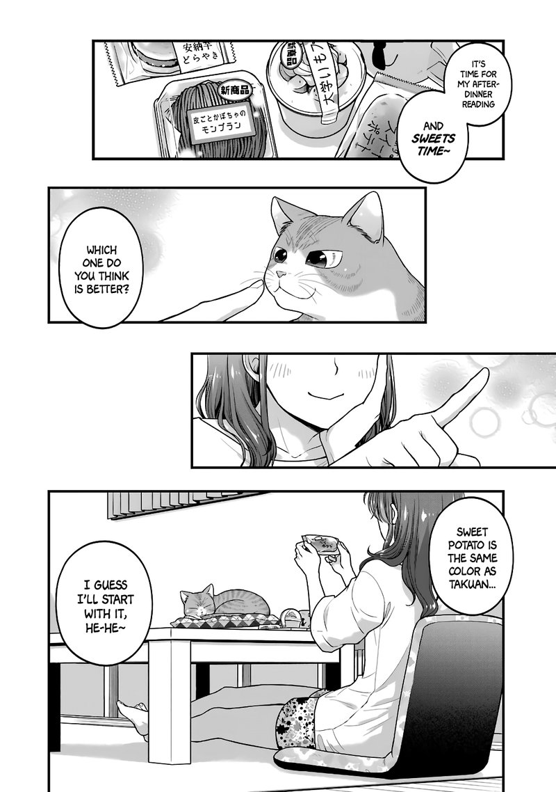 Combini De Kimi To No 5 Fun Kan 49 8