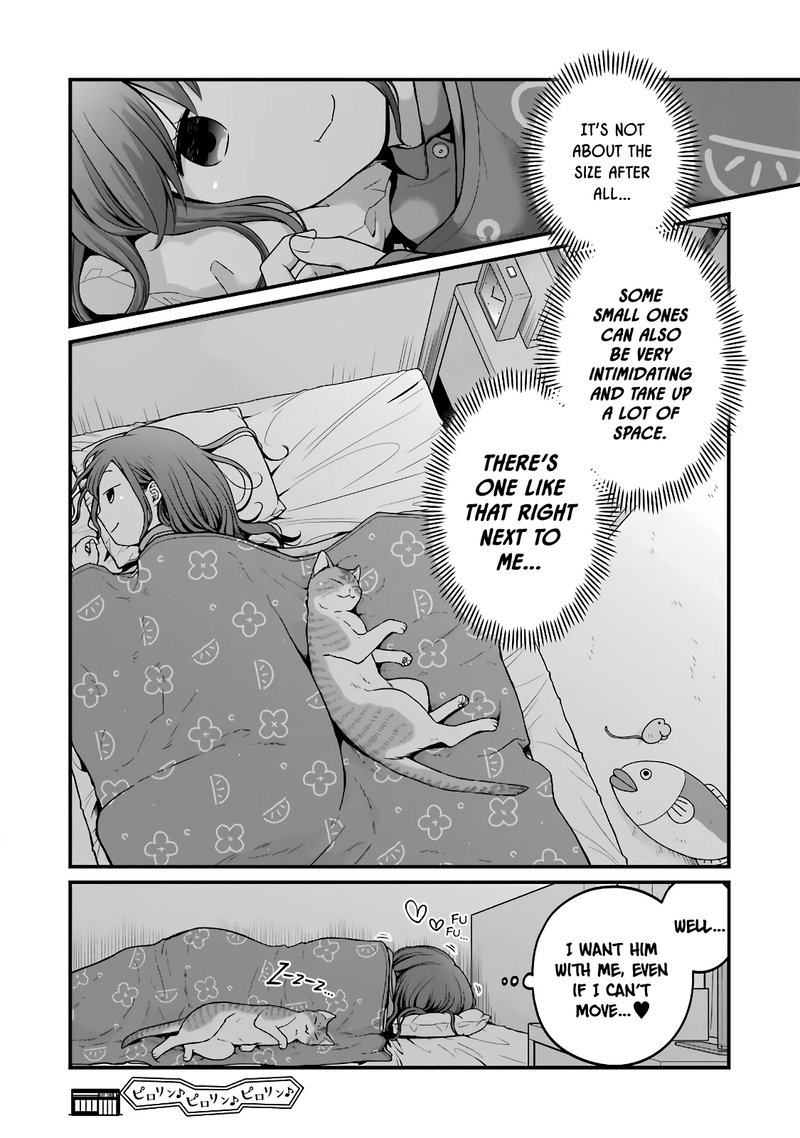 Combini De Kimi To No 5 Fun Kan 53 8