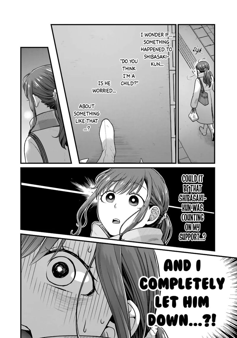 Combini De Kimi To No 5 Fun Kan 75 4