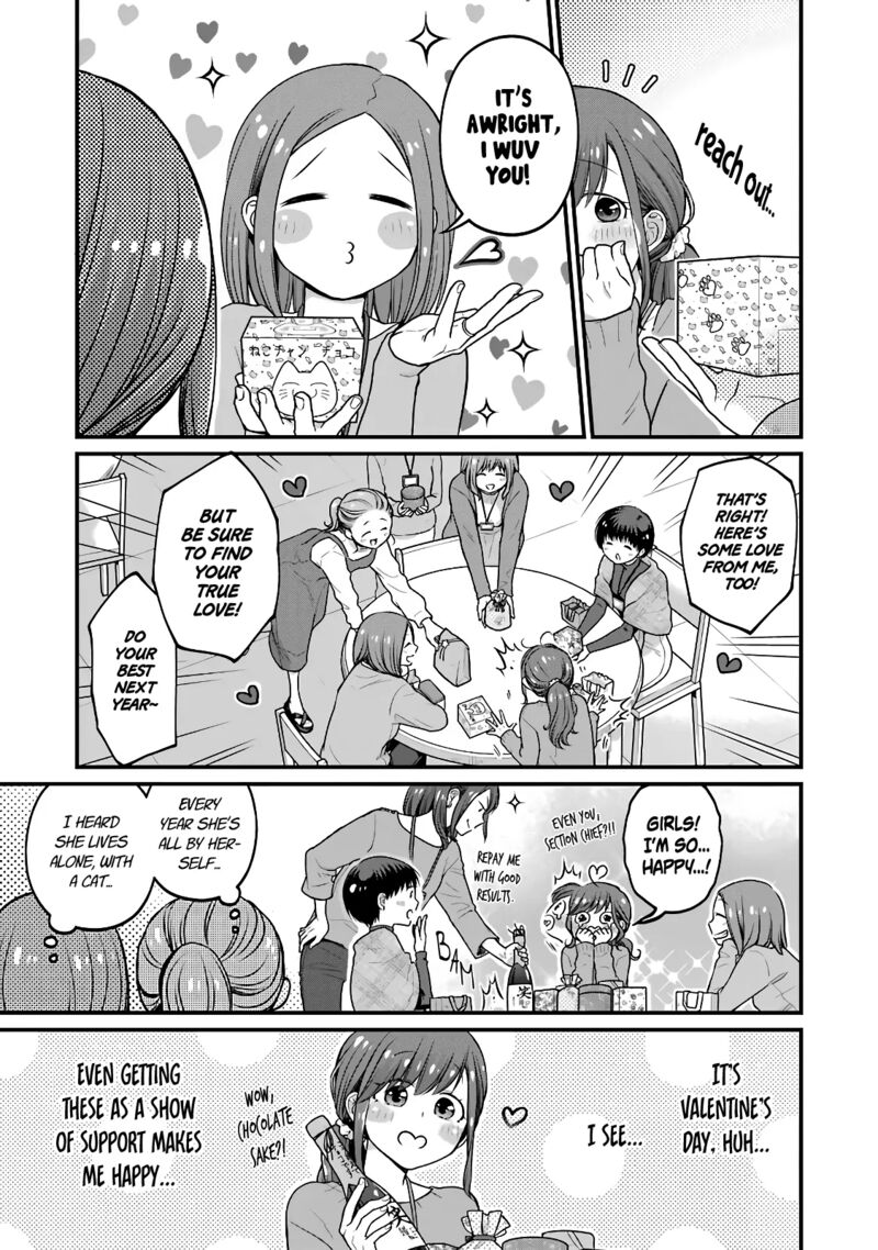 Combini De Kimi To No 5 Fun Kan 79 3