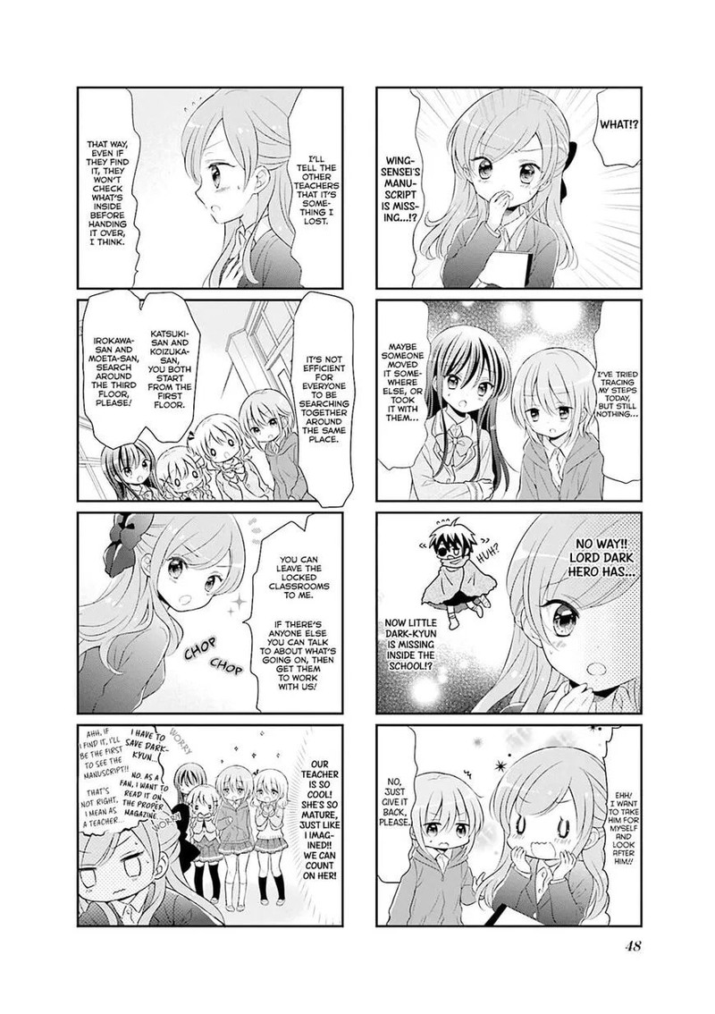 Comic Girls 27 5