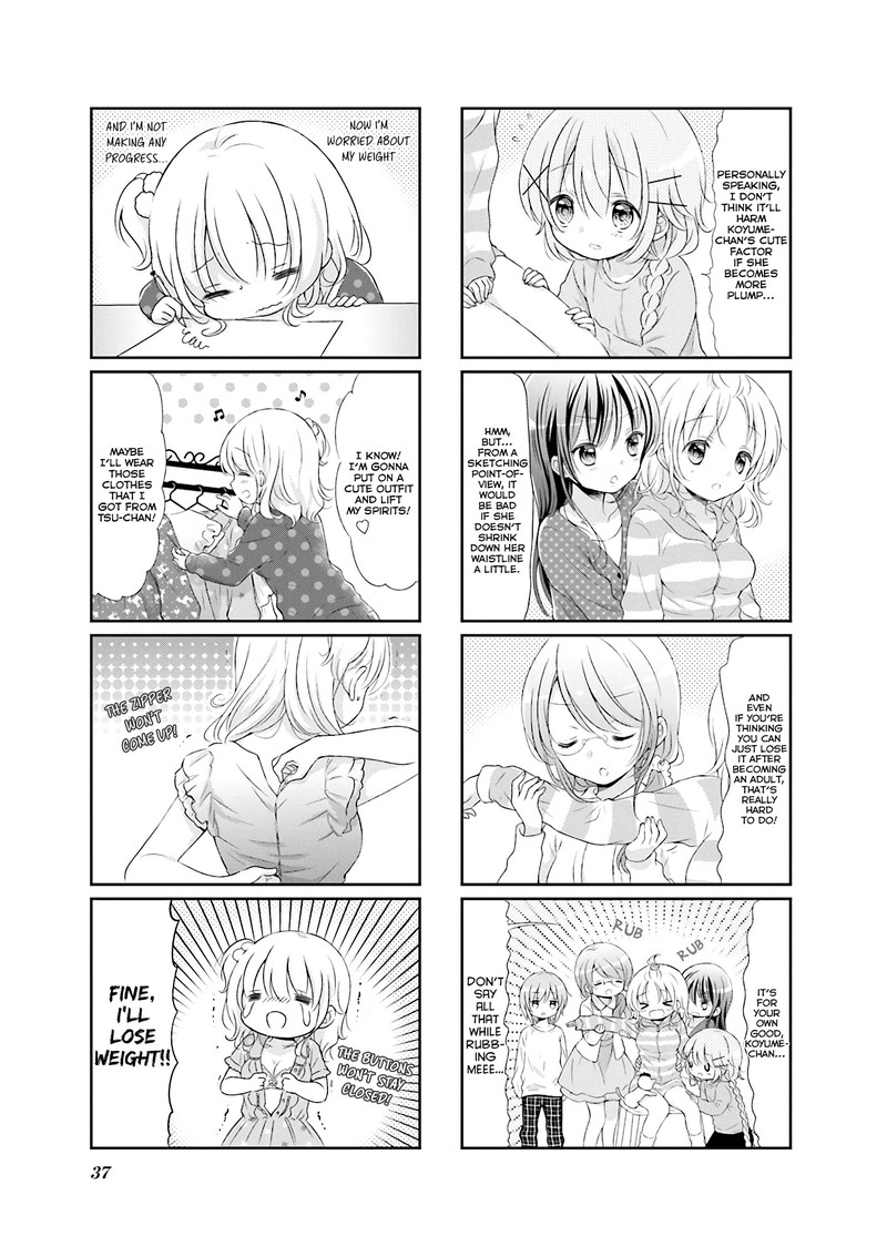 Comic Girls 32 4