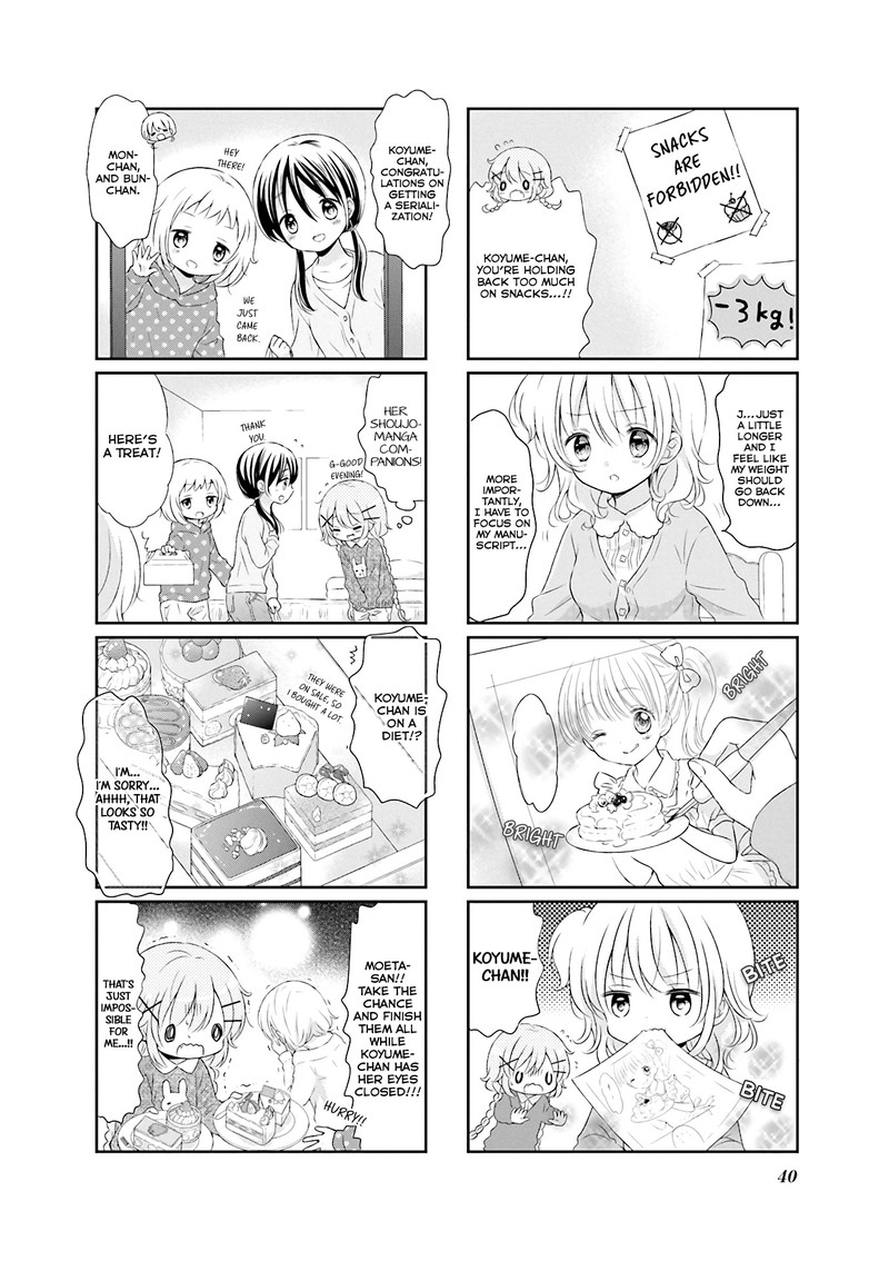 Comic Girls 32 7