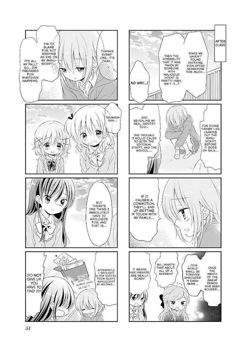 Comic Girls 34 8