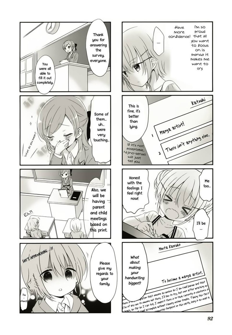 Comic Girls 38 8