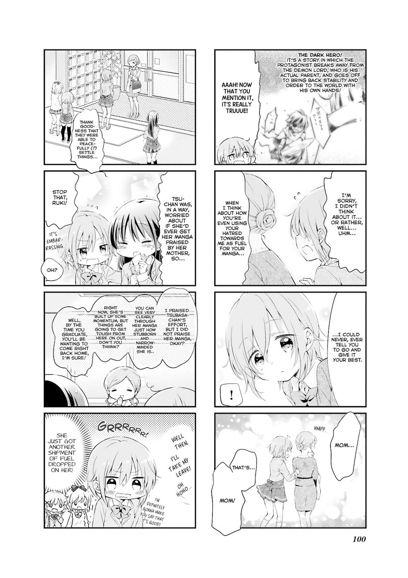 Comic Girls 39 9