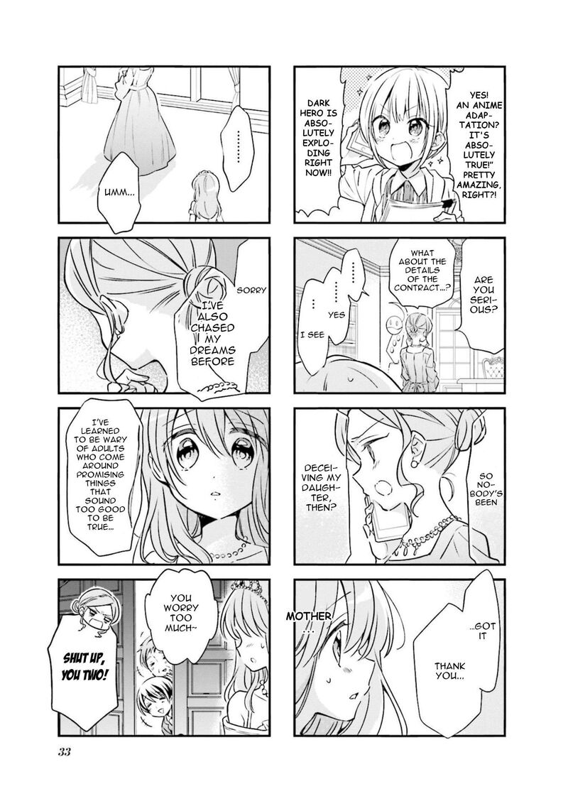 Comic Girls 82 7