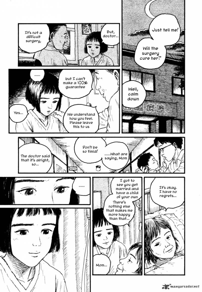 Comic Hoshi Shinichi 10 15