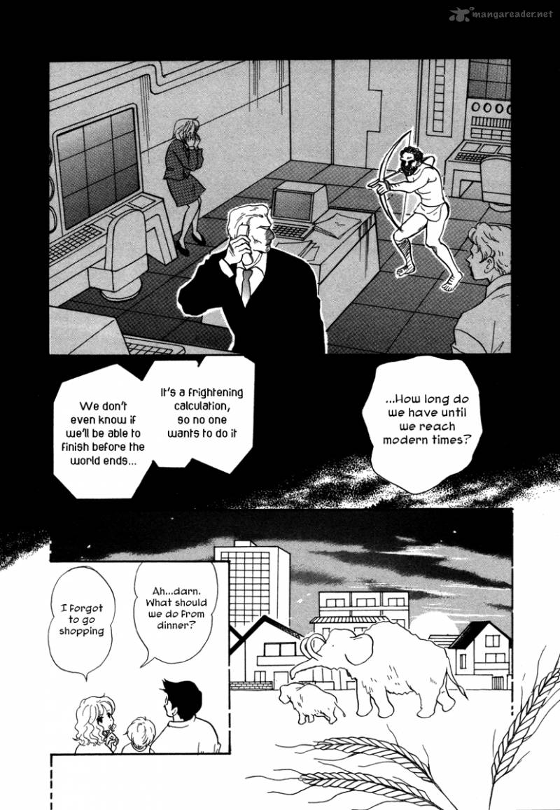 Comic Hoshi Shinichi 6 17