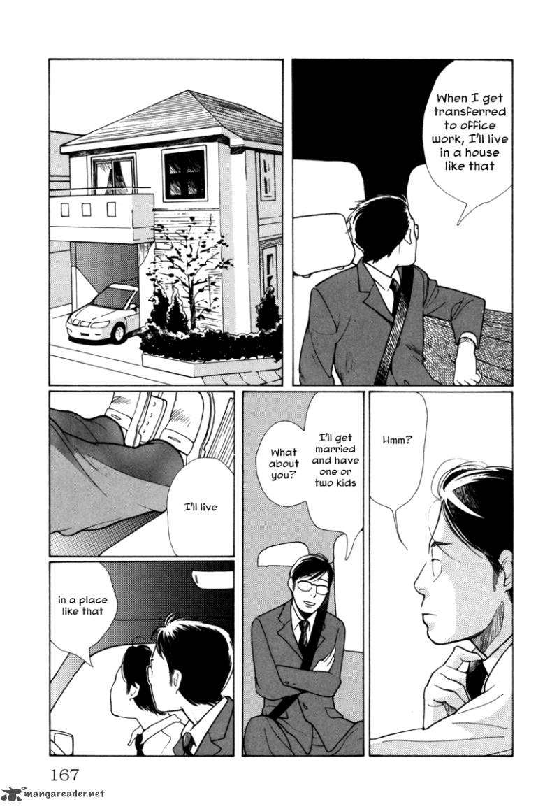 Comic Hoshi Shinichi 8 9
