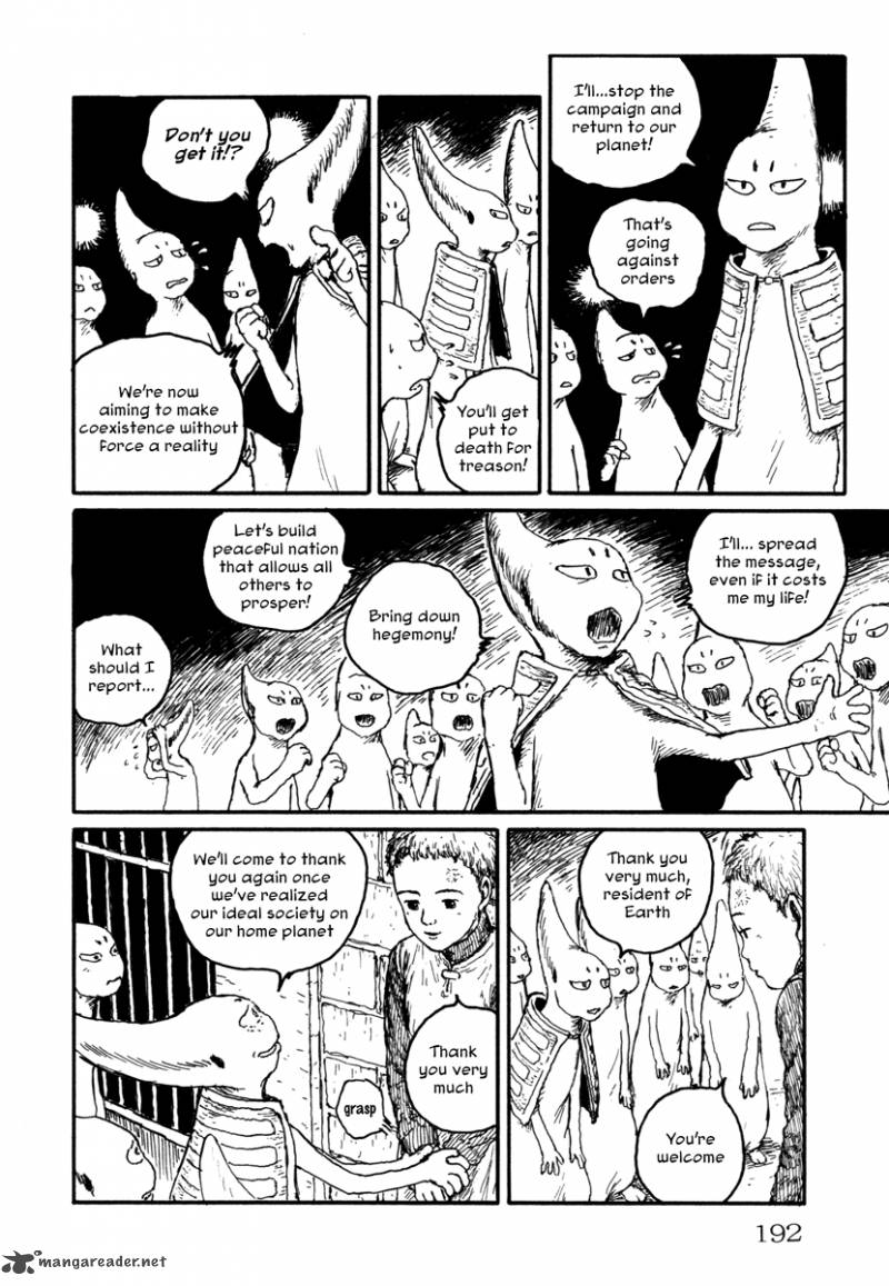 Comic Hoshi Shinichi 9 10