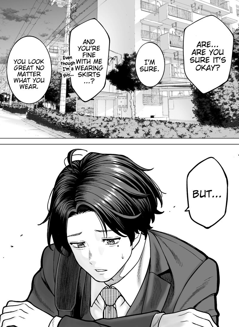Company And Private Life 108 2