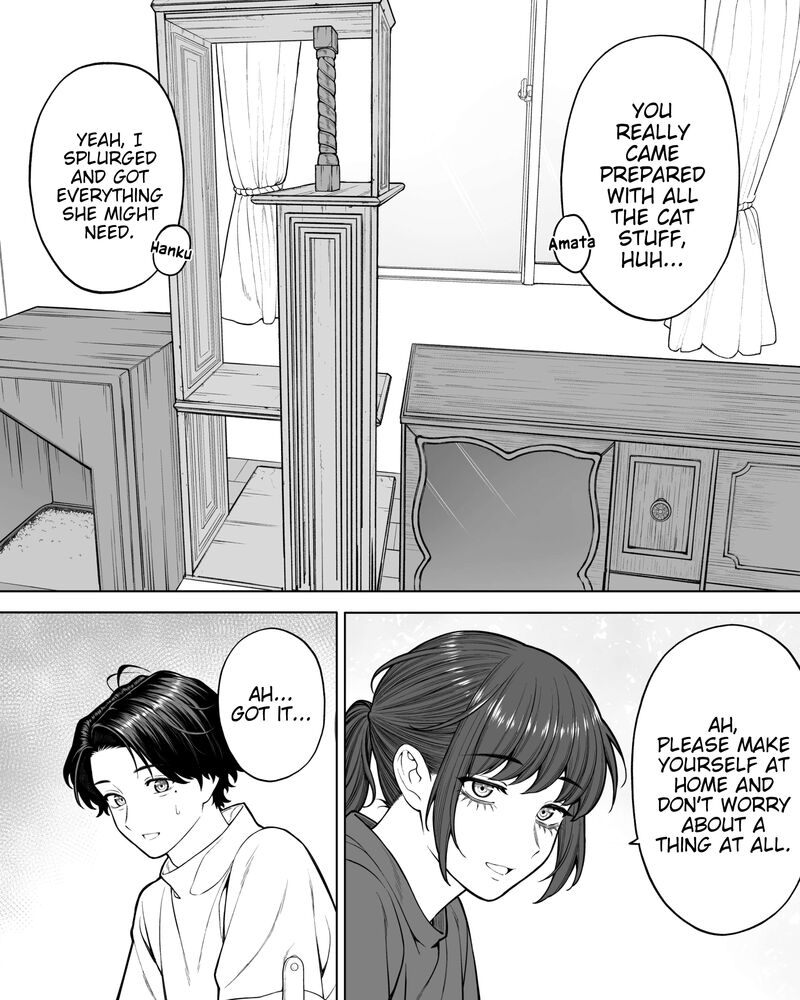 Company And Private Life 138 3