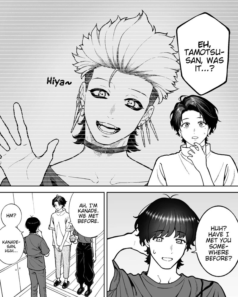 Company And Private Life 143 3