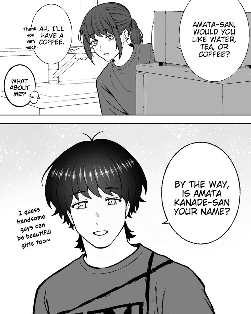 Company And Private Life 144 2