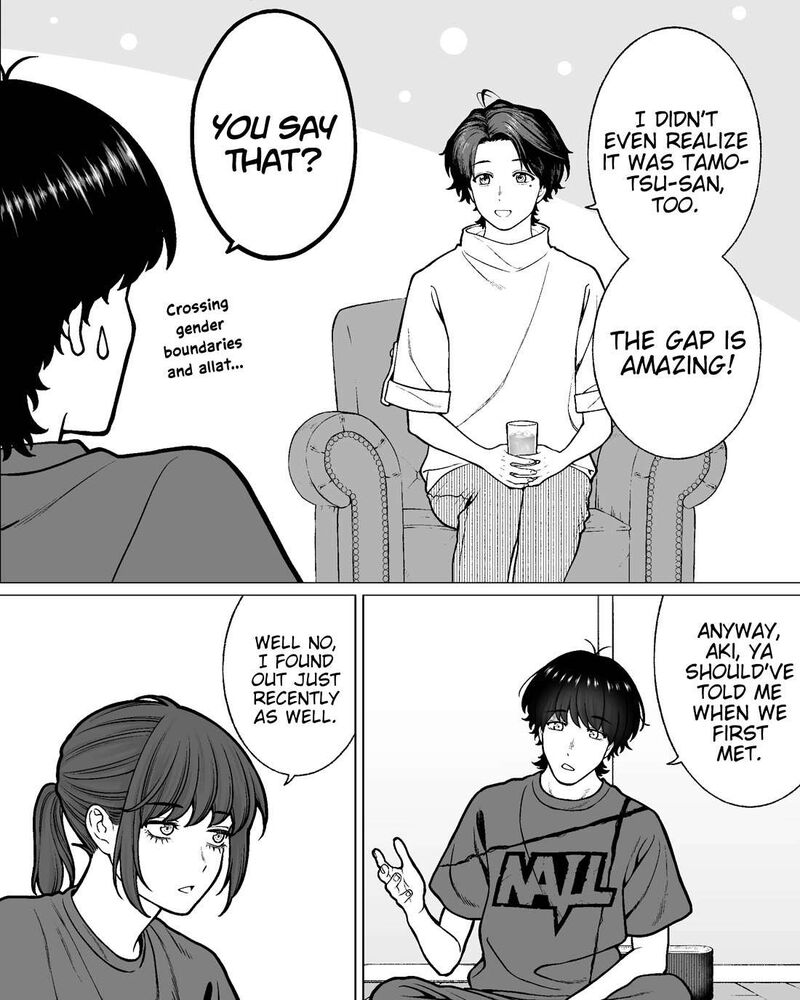Company And Private Life 145 1