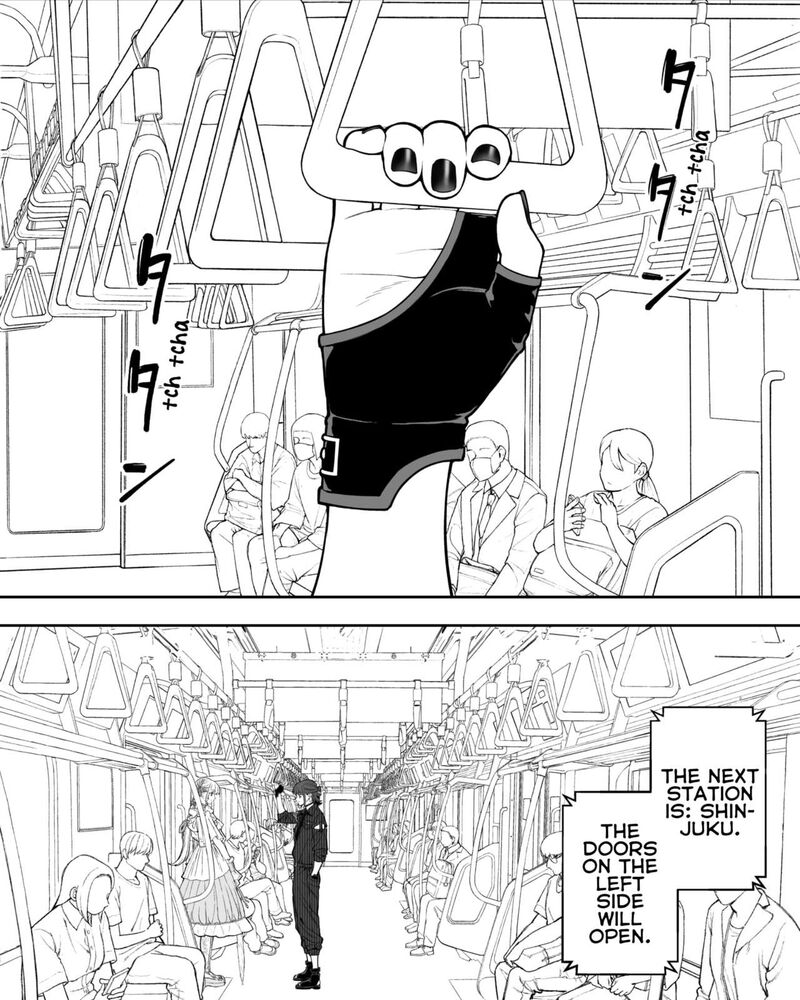 Company And Private Life 160 1