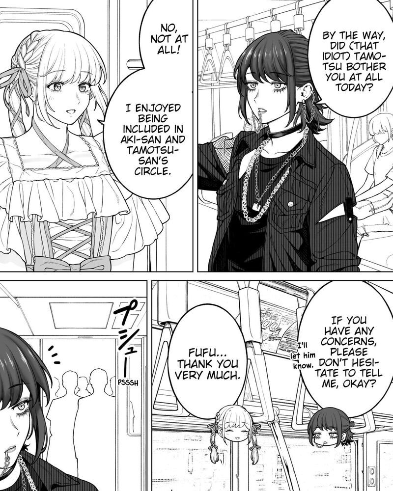 Company And Private Life 160 2
