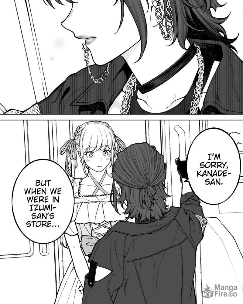 Company And Private Life 161 3