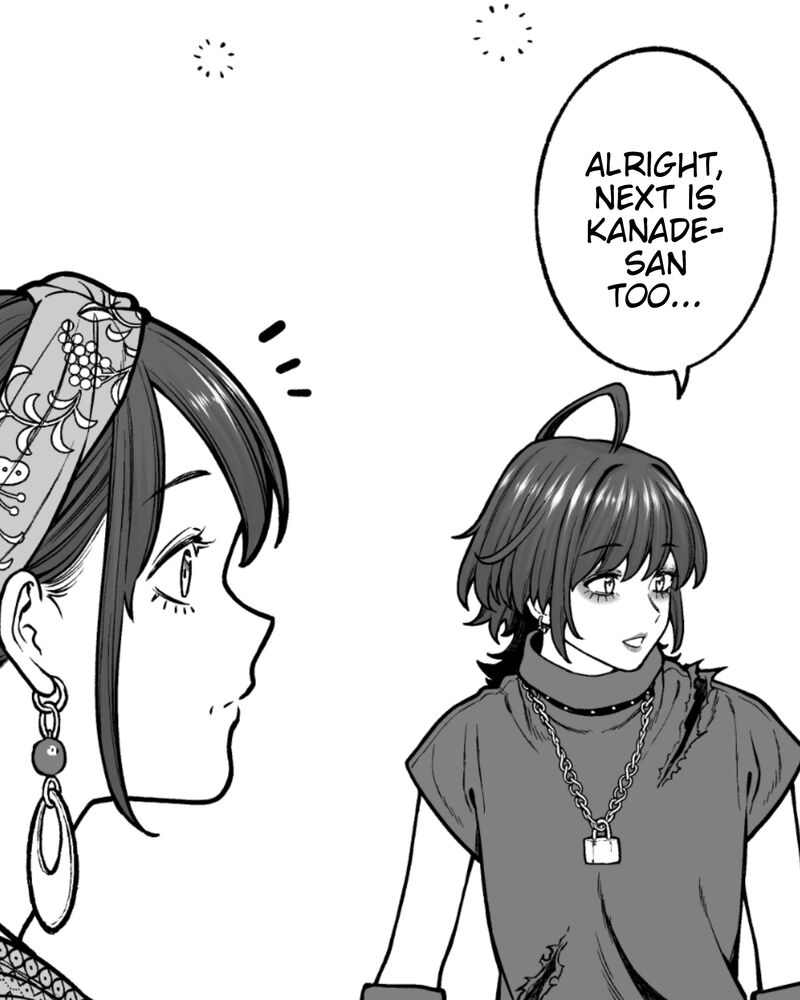 Company And Private Life 183 2