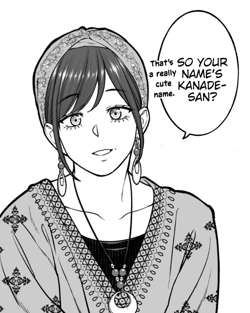 Company And Private Life 183 3