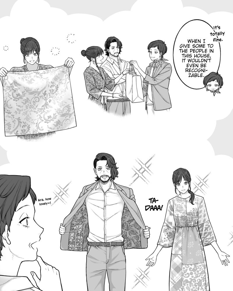 Company And Private Life 210 3