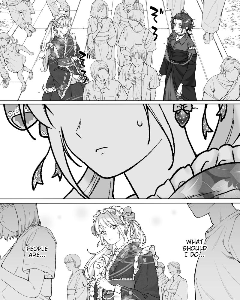 Company And Private Life 217 3