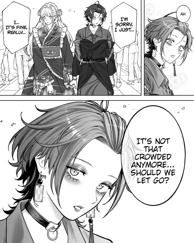 Company And Private Life 219 1