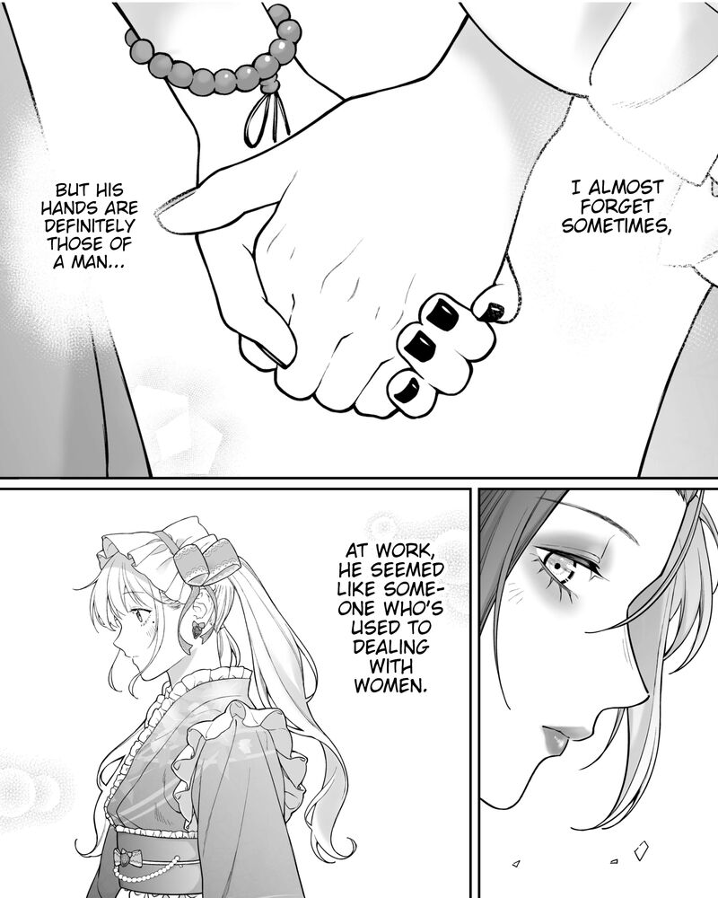 Company And Private Life 221 2
