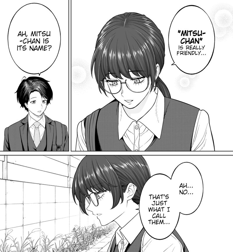 Company And Private Life 84 2