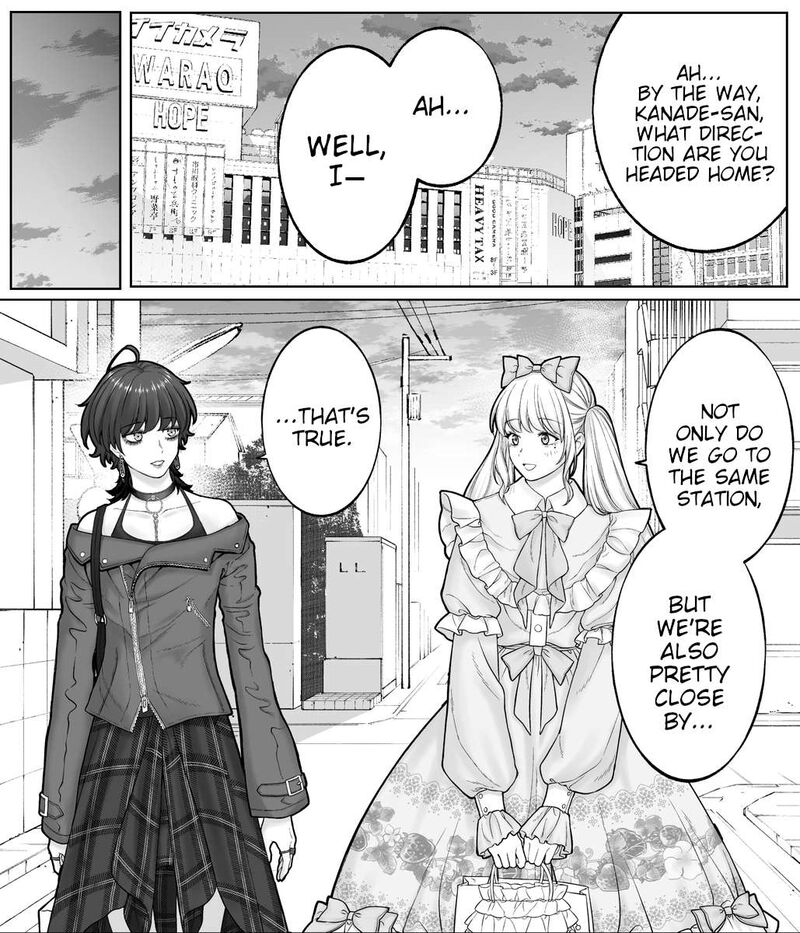 Company And Private Life 90 1