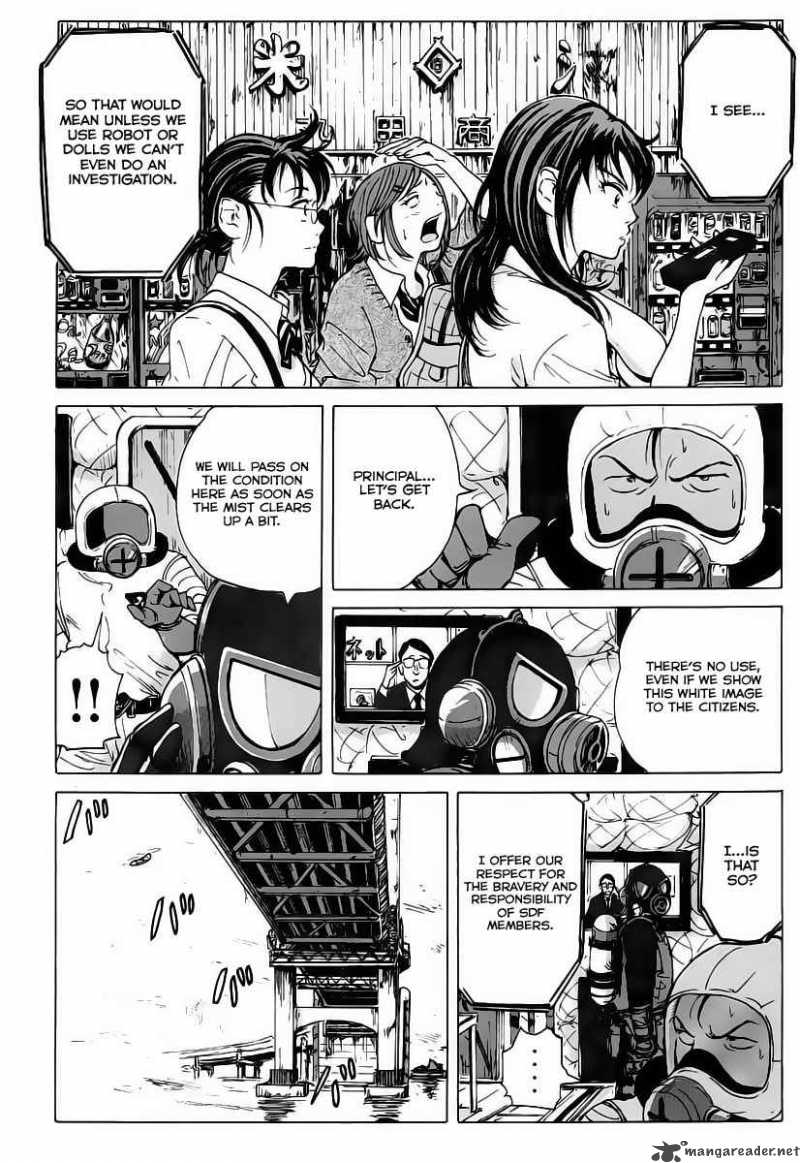 Coppelion 2 24