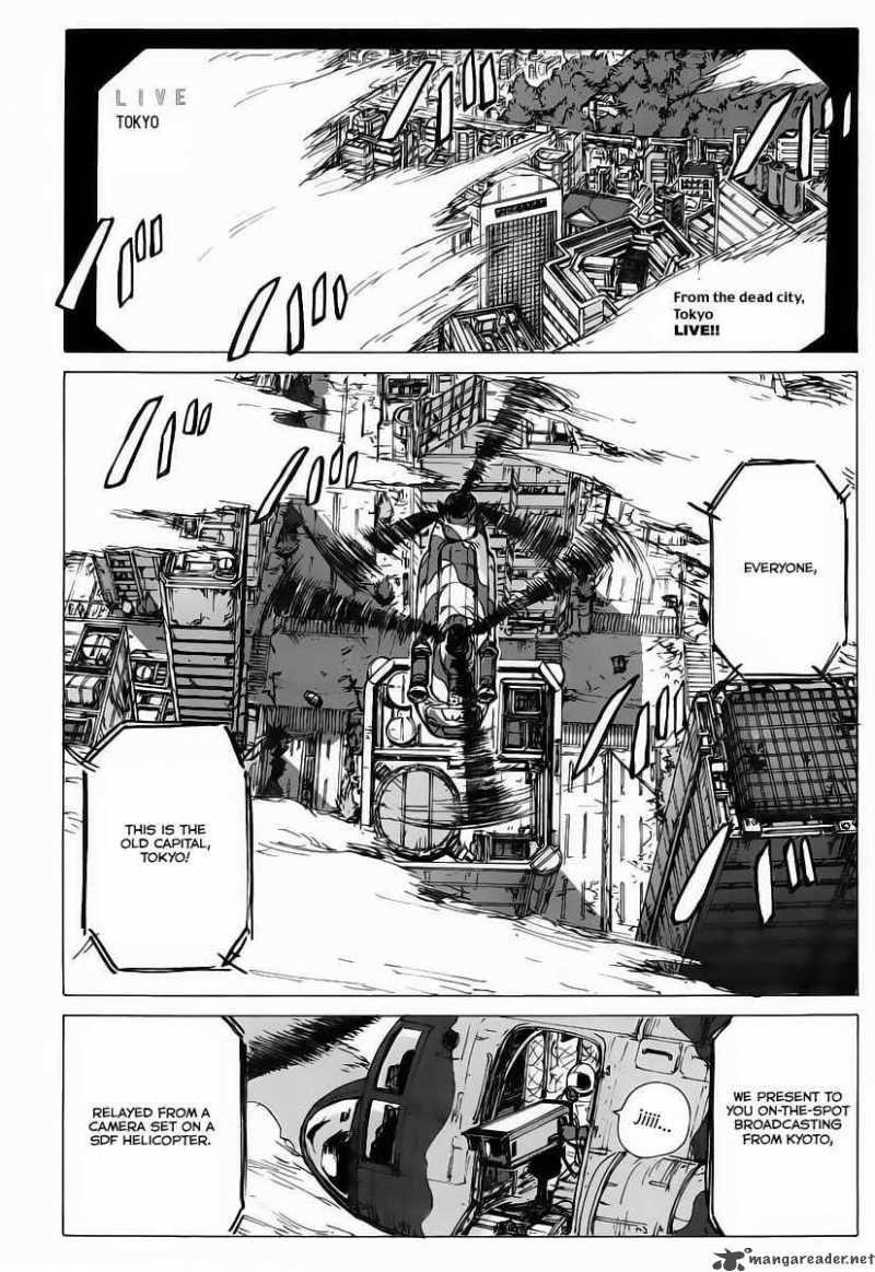 Coppelion 2 6