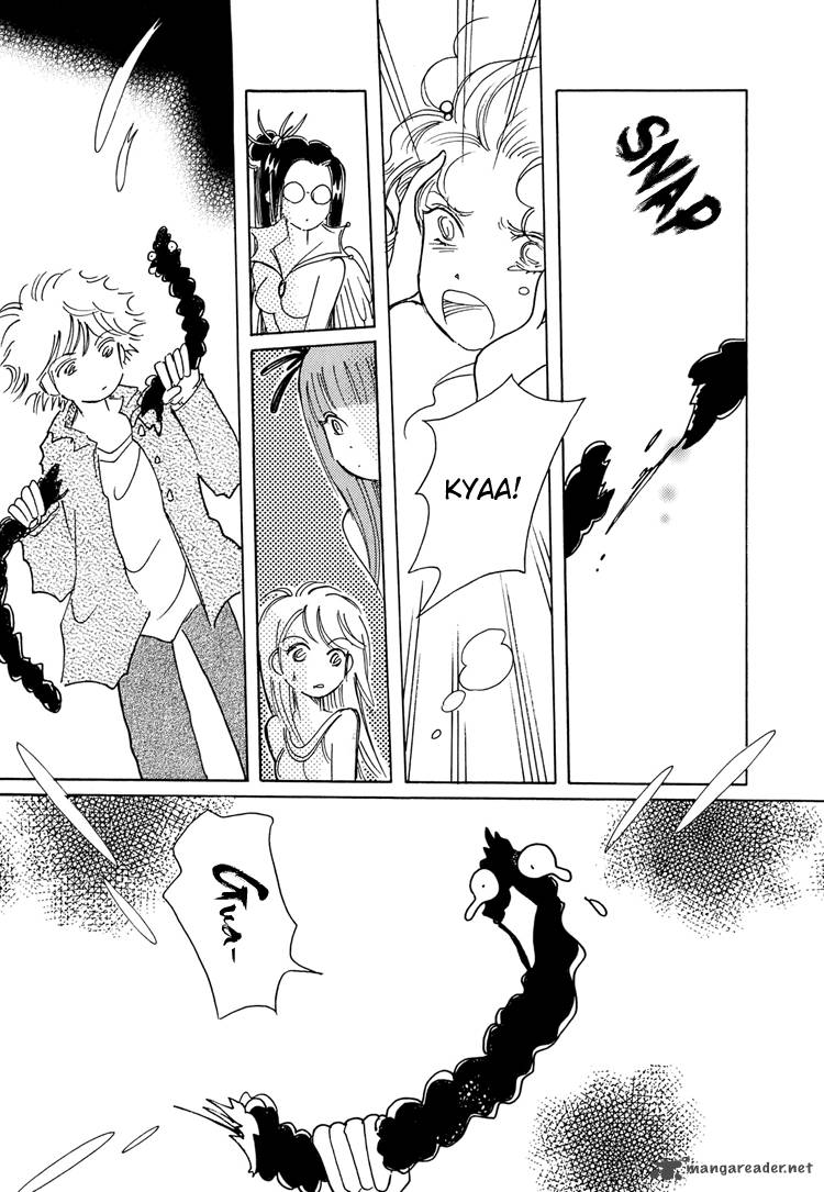 Coral Tenohira No Umi 1 28