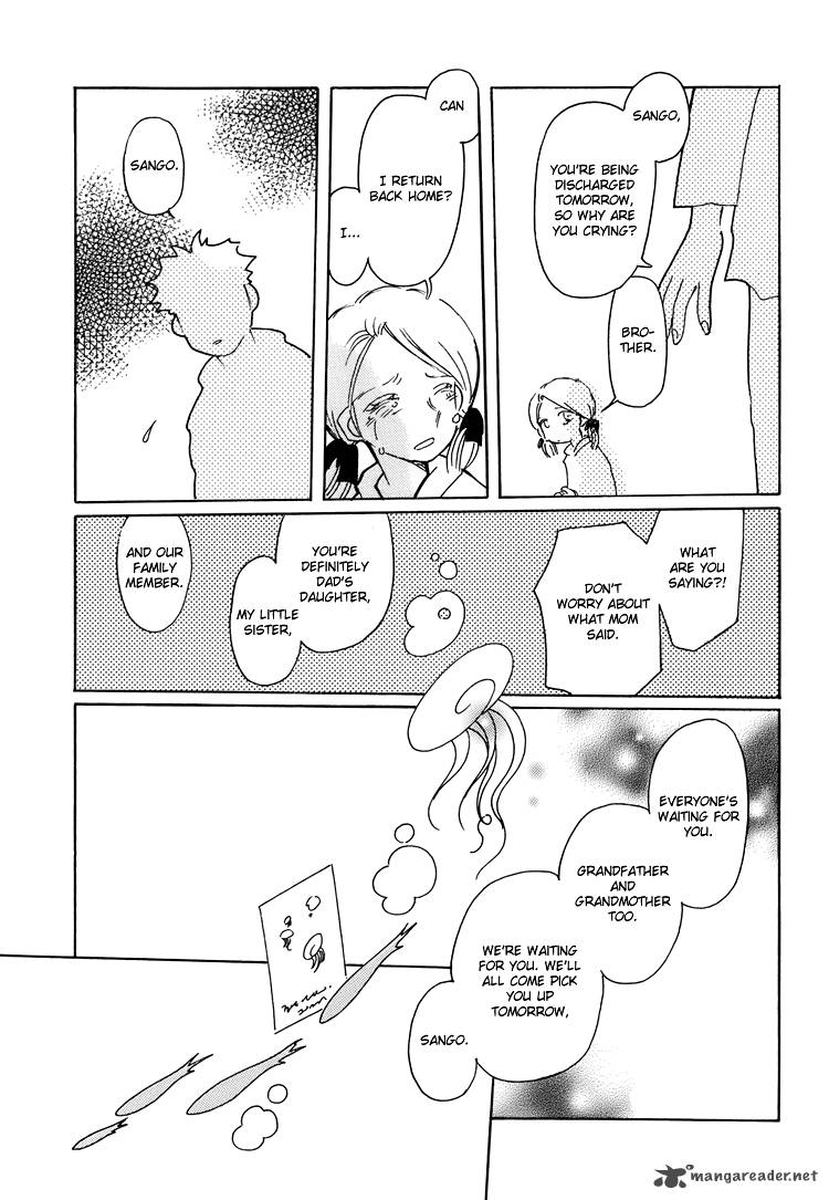 Coral Tenohira No Umi 4 11