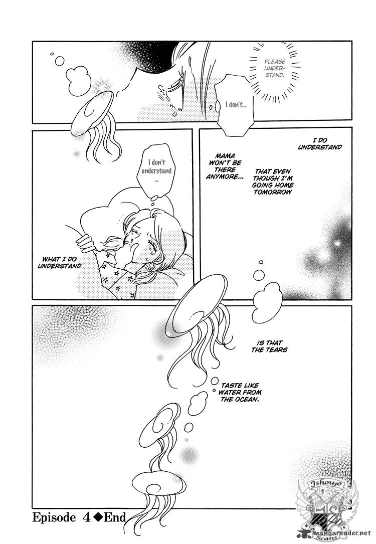 Coral Tenohira No Umi 4 25