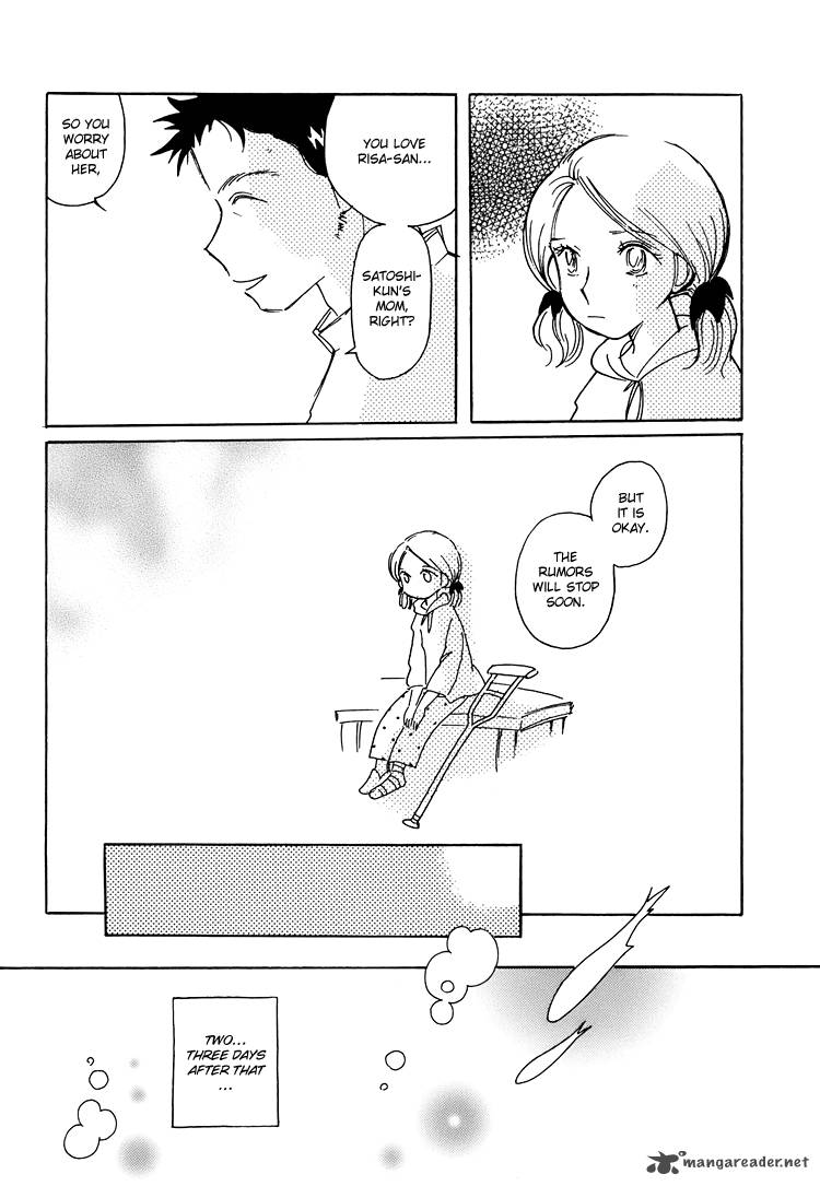Coral Tenohira No Umi 4 6